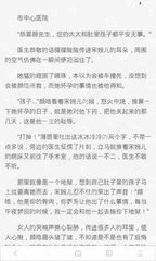 懂球帝APP官网